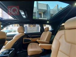 كيا تيلوريد